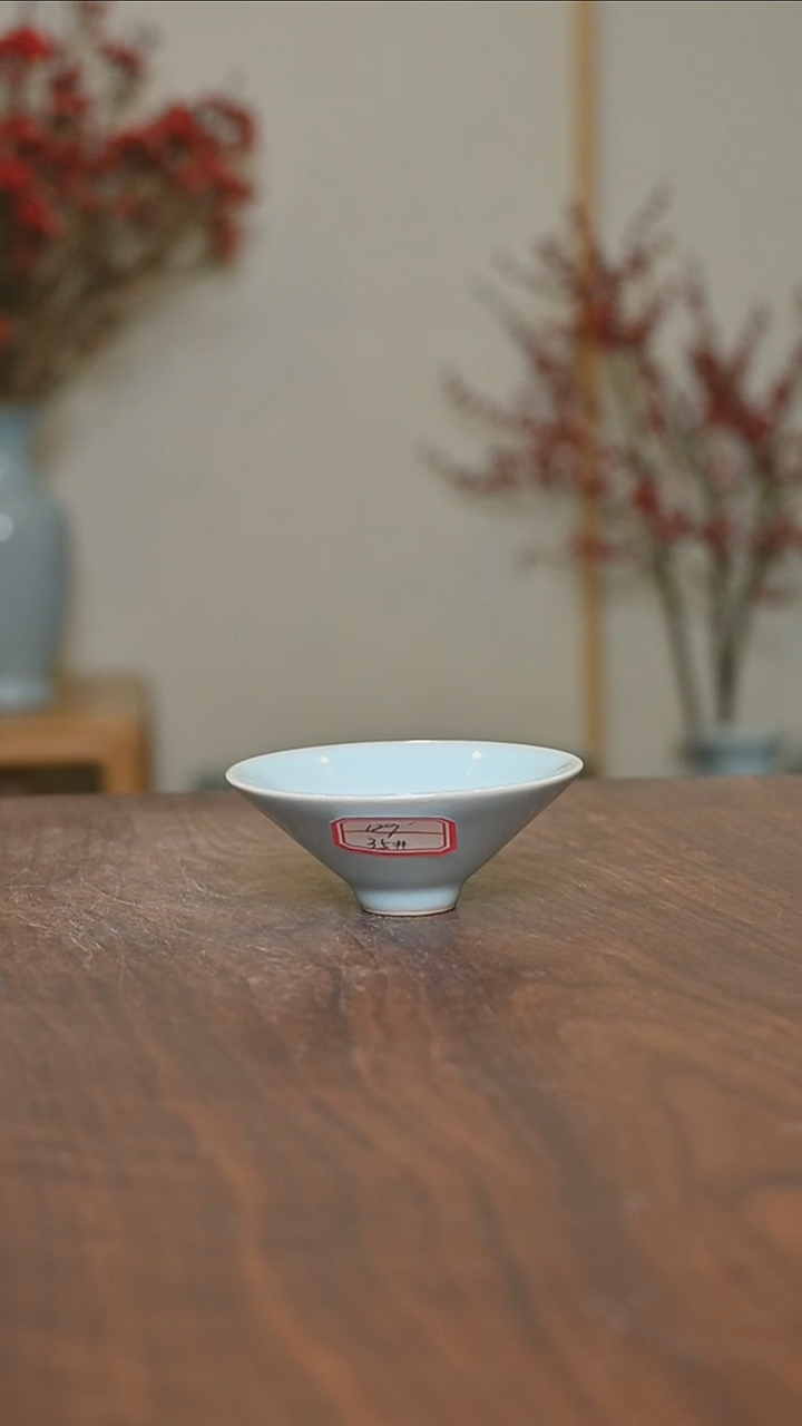 【闪购商品】其他35#微瑕天青釉中芭山河斗笠杯款35毫升