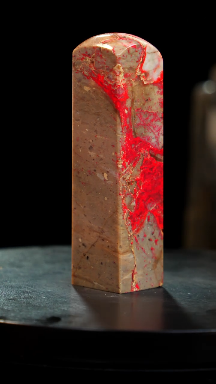 鸡血石老坑牛角鸡血石