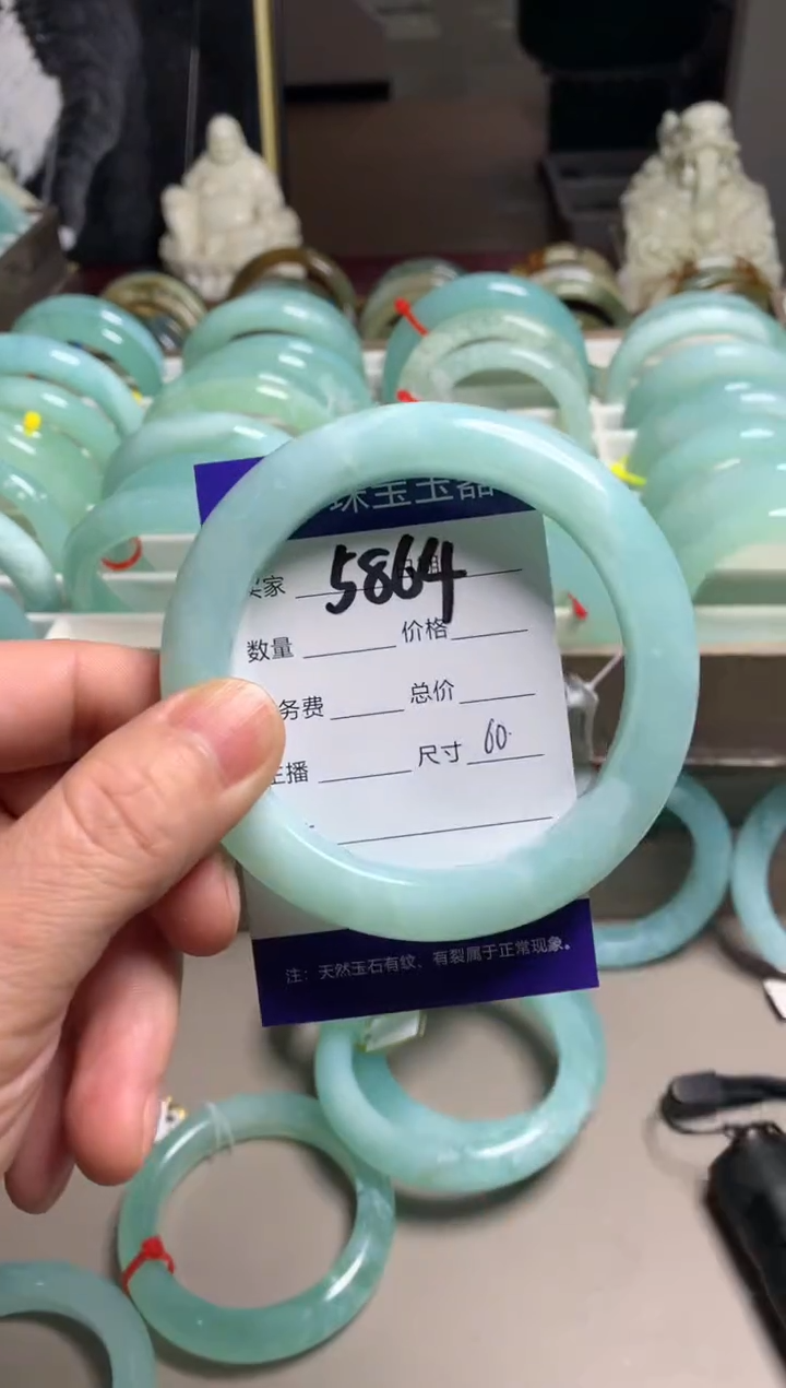 【闪购商品】蛇纹石玉手镯未镶嵌5864