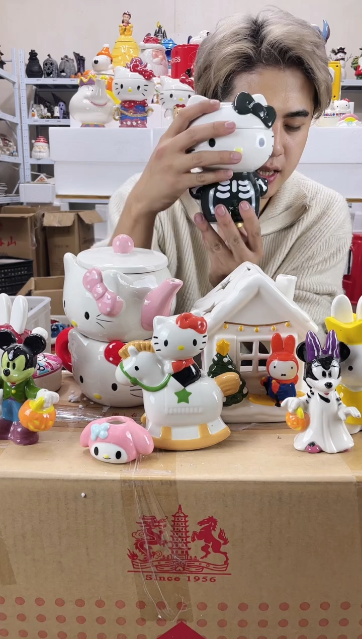 杯满28包邮瑕疵陶瓷不退不换