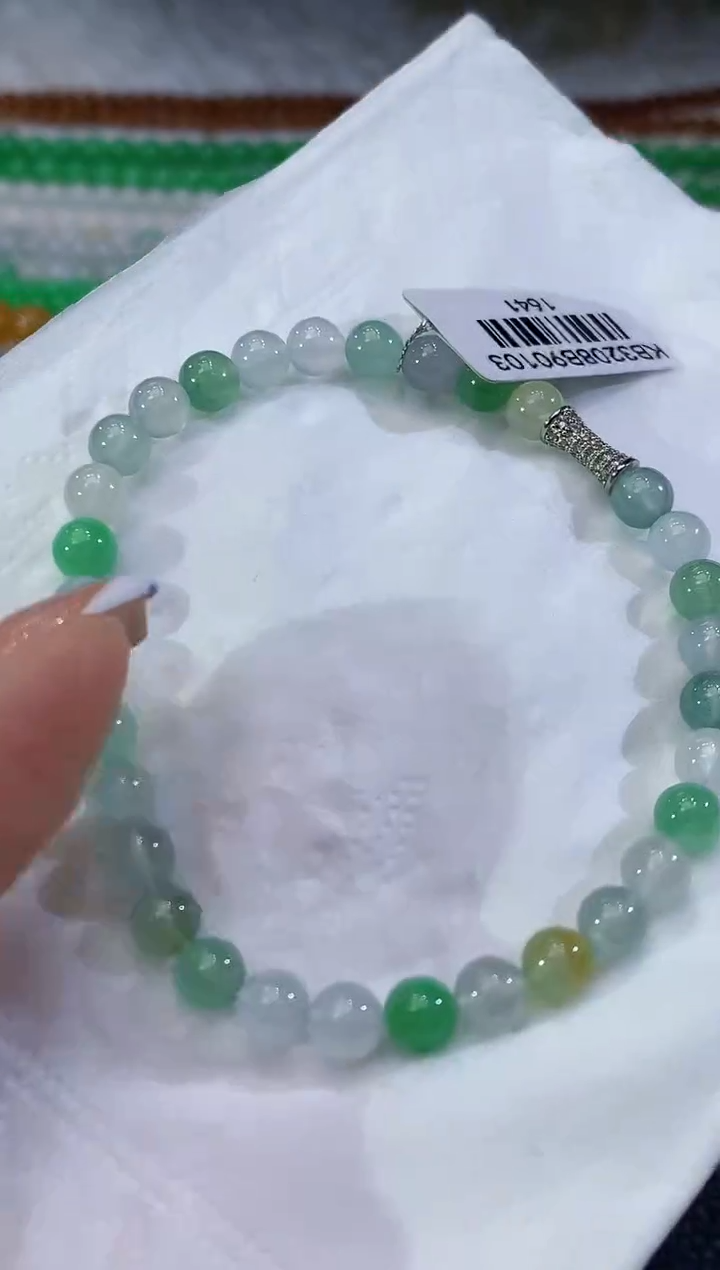 未镶嵌手串翡翠D47