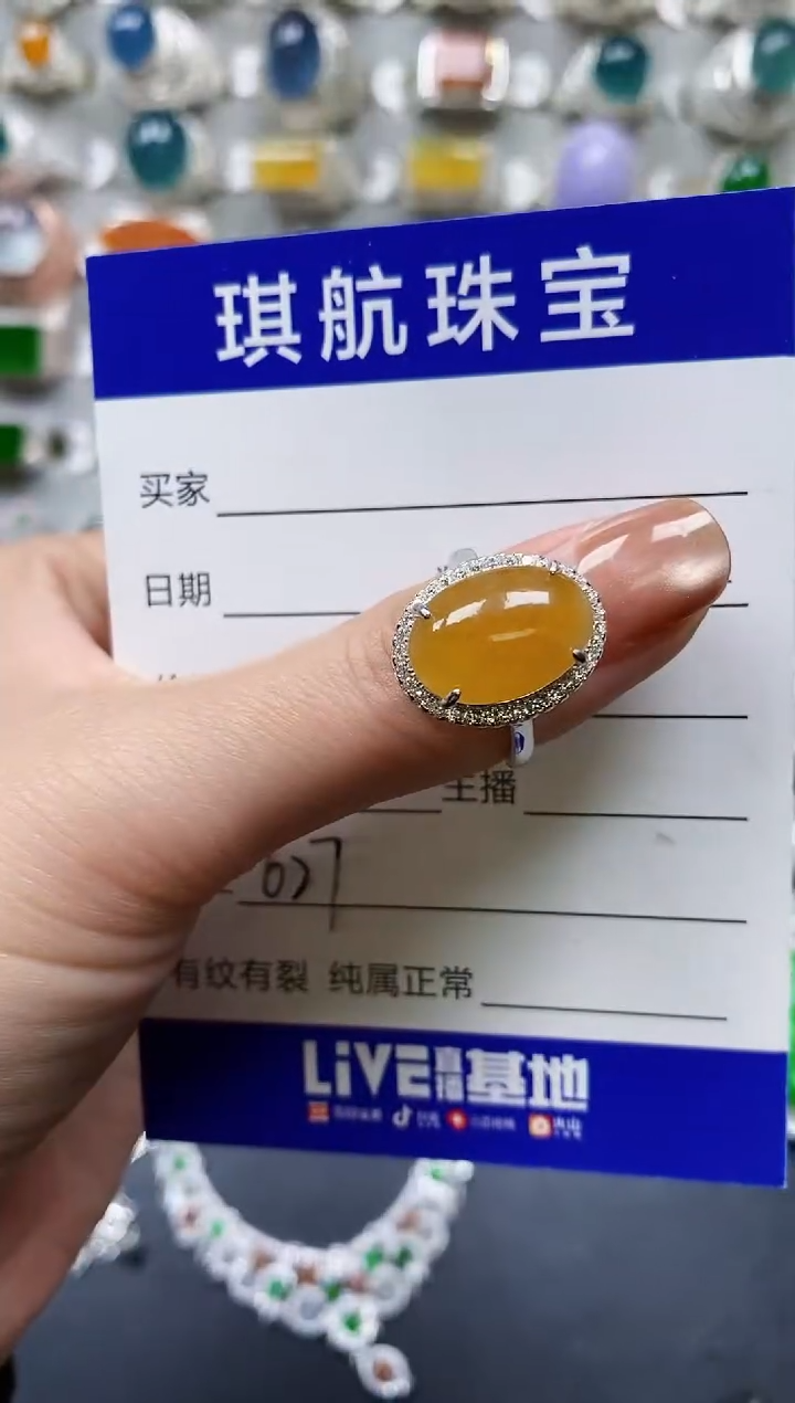 【闪购商品】翡翠戒指银S925镶嵌0627