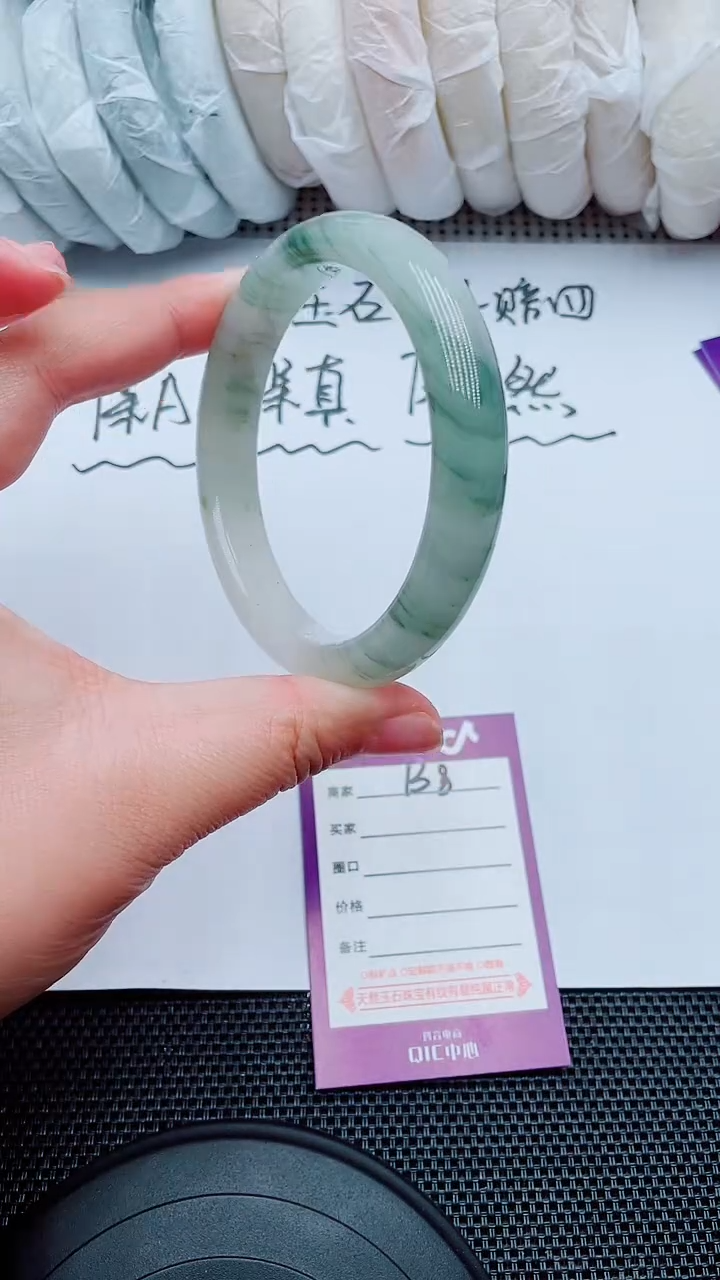 【闪购商品】石英质玉手镯未镶嵌B8-62-63