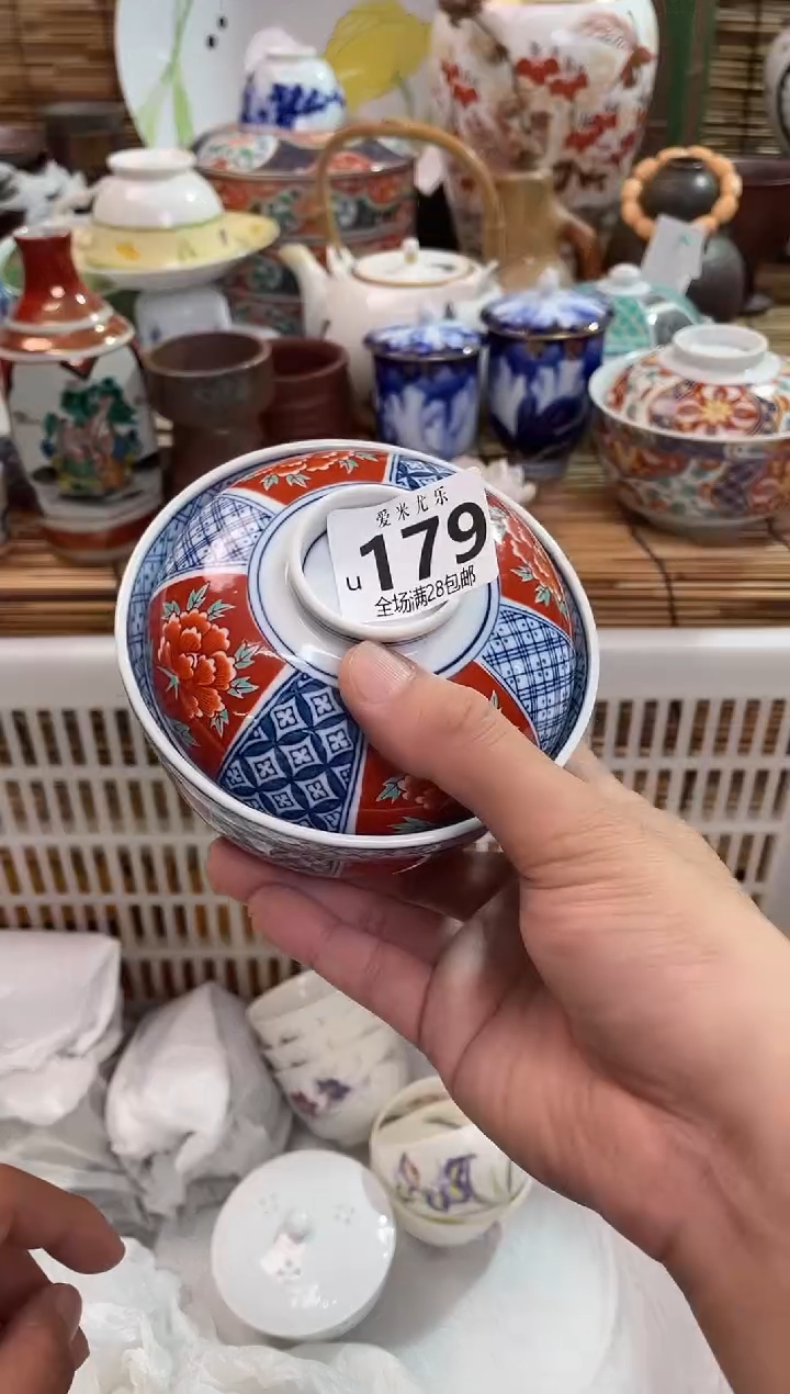 ?*?满28包邮 陶瓷茶具瓷器