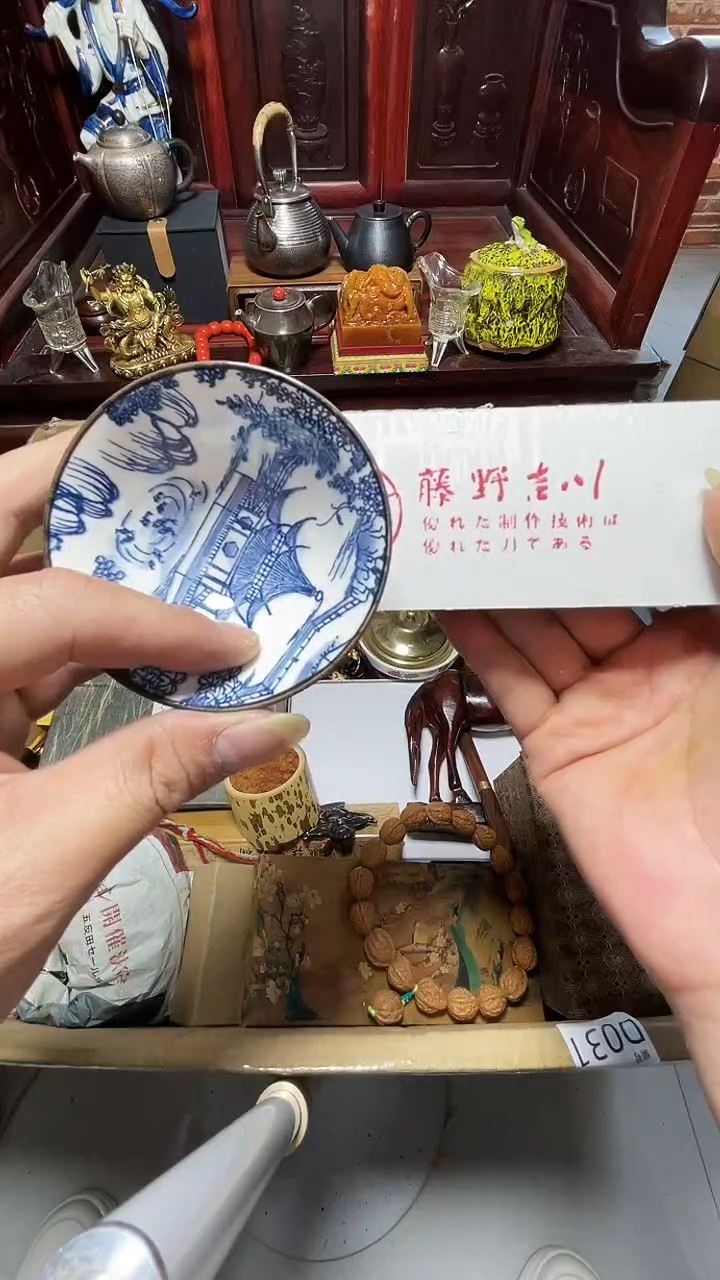 1瓷器瓷器瓷器瓷器瓷器