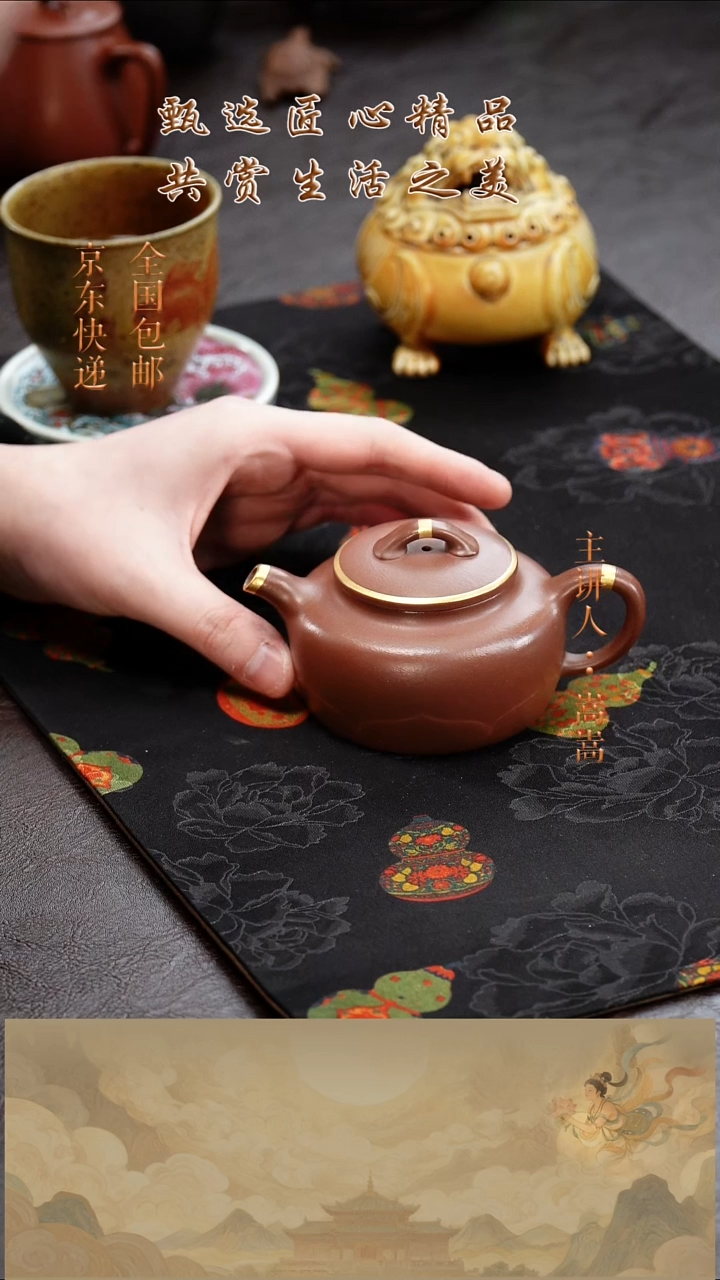 紫砂茶宠茶壶017