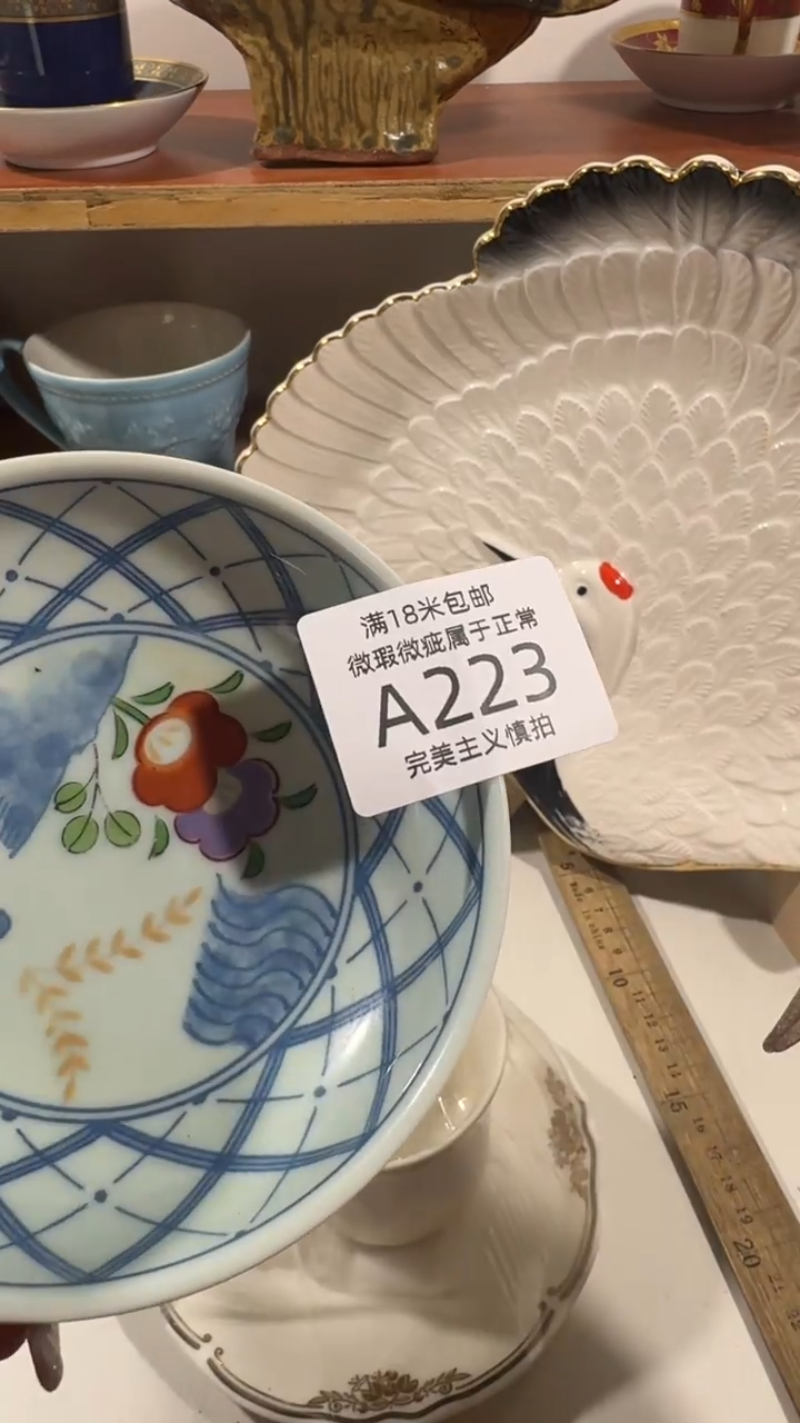 陶m*y223AAAAAAAAA
