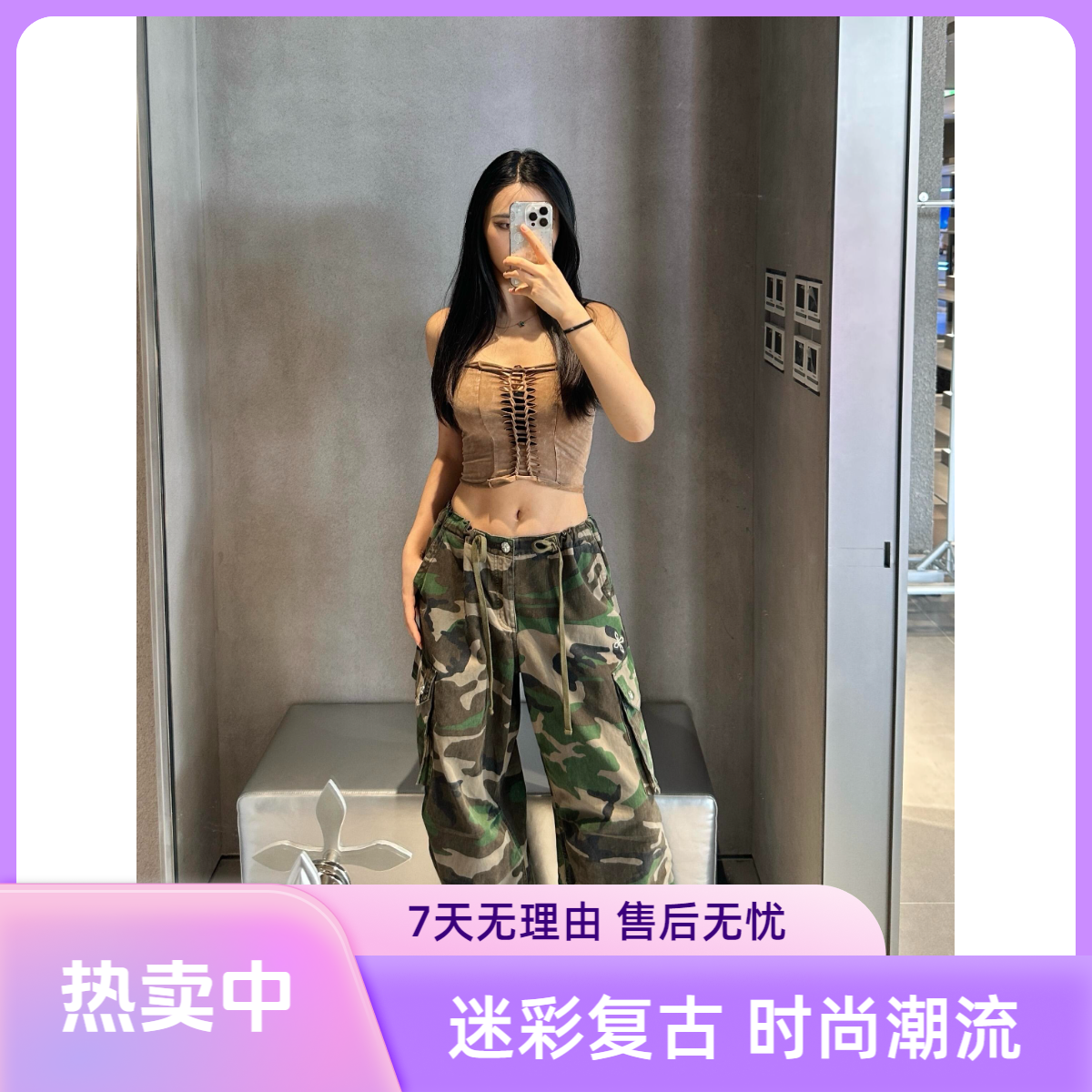 【6月新款长裤直筒】十字伞兵裤抽绳可调节褶皱时尚工装阔腿裤裤子