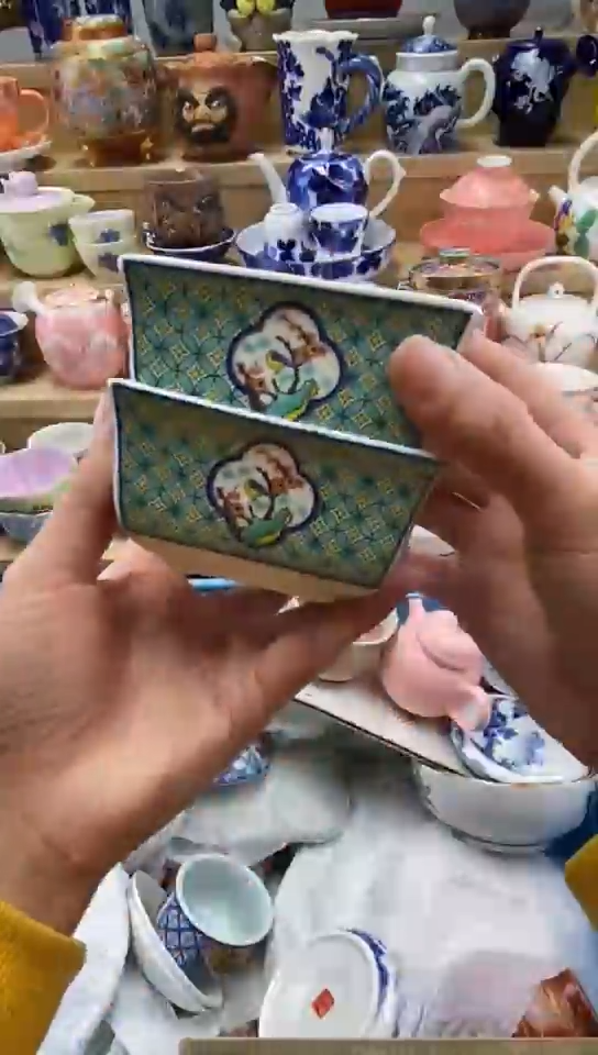 嘎哈米**?闪购名称闪购名称