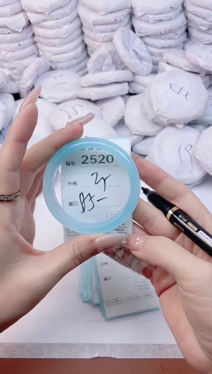 【闪购商品】玛瑙/玉髓手镯未镶嵌2520