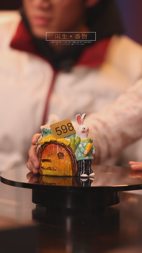 【闪购商品】景德镇可爱设计师款陶瓷