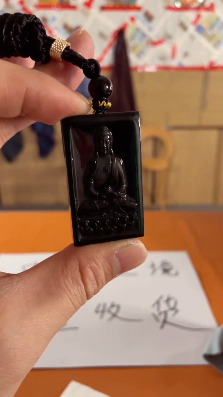 【闪购商品】翡翠颈饰未镶嵌天然翡翠a货吊坠 