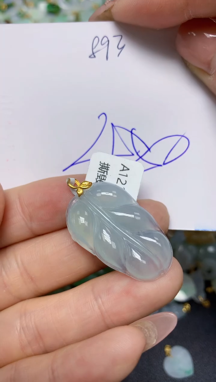 【闪购商品】翡翠挂件18K金镶嵌 天然翡翠A货