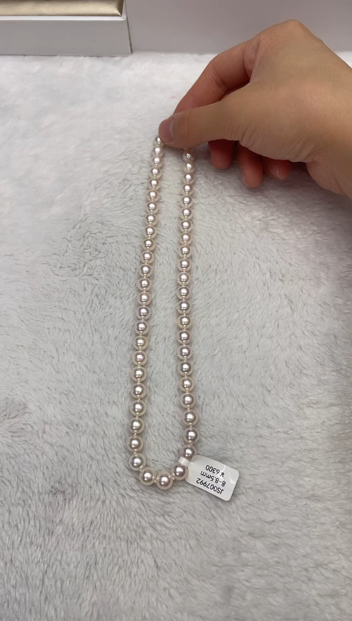 【闪购商品】海水珍珠颈饰未镶嵌AK8-8.5mm（多样性发一）