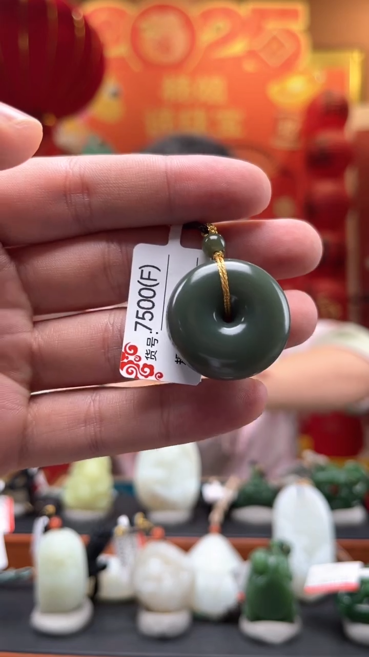 【闪购商品】和田玉吊坠未镶嵌F