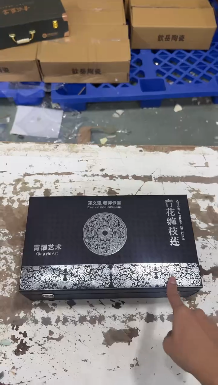 其他@@@@@@@@@@@@@T817