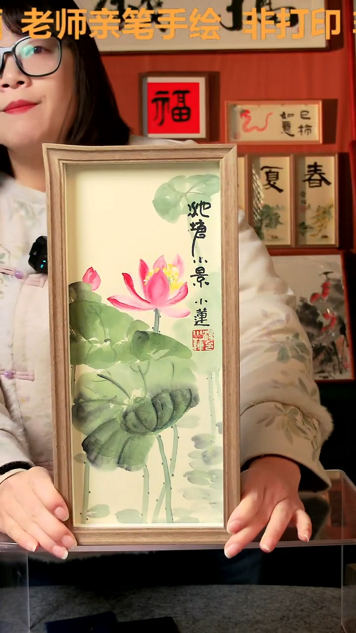 【闪购商品】国画池塘小景 竖幅 手写手绘 汤