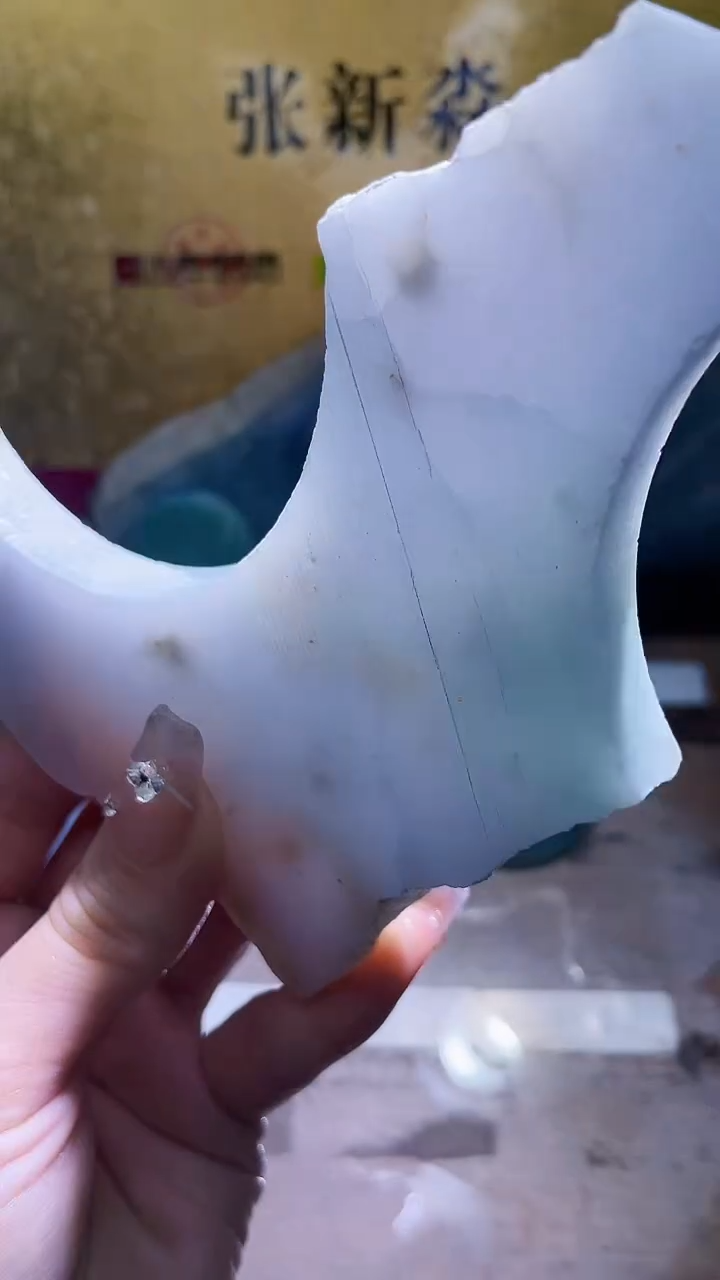 未镶嵌挂件翡翠小梦82