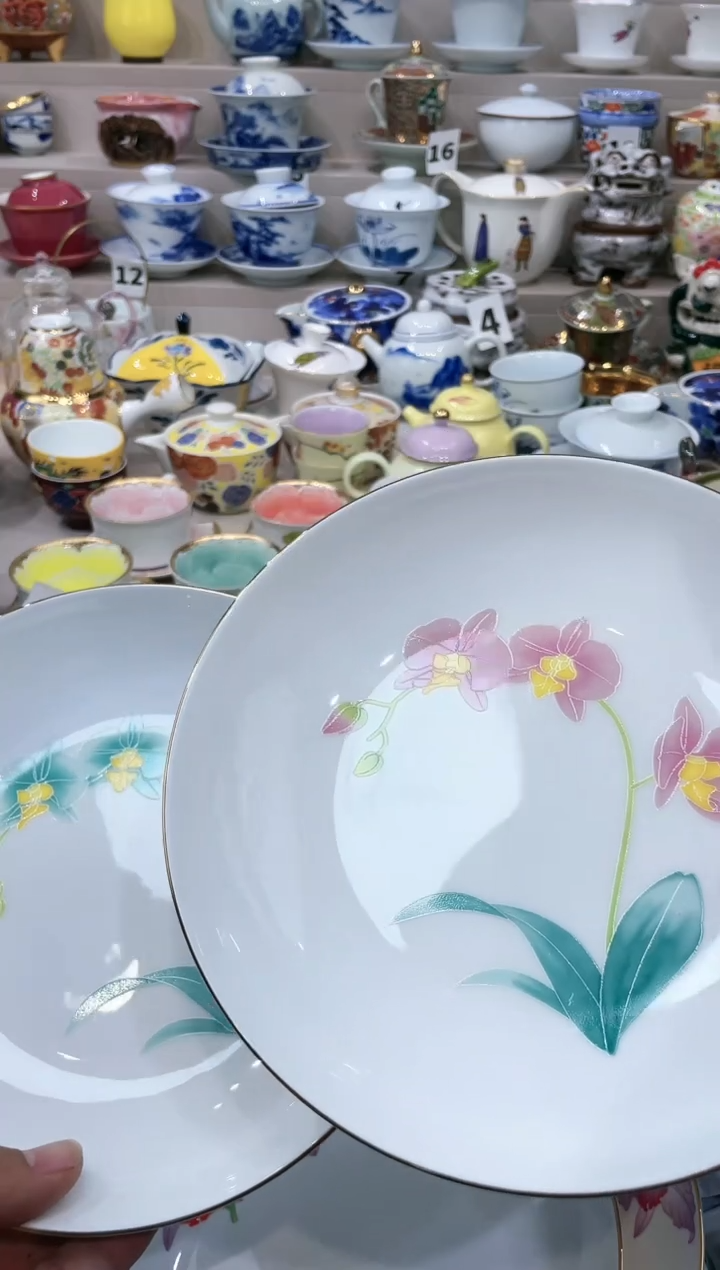 【闪购商品】云陶集市祝大家2025愿你所愿皆所得