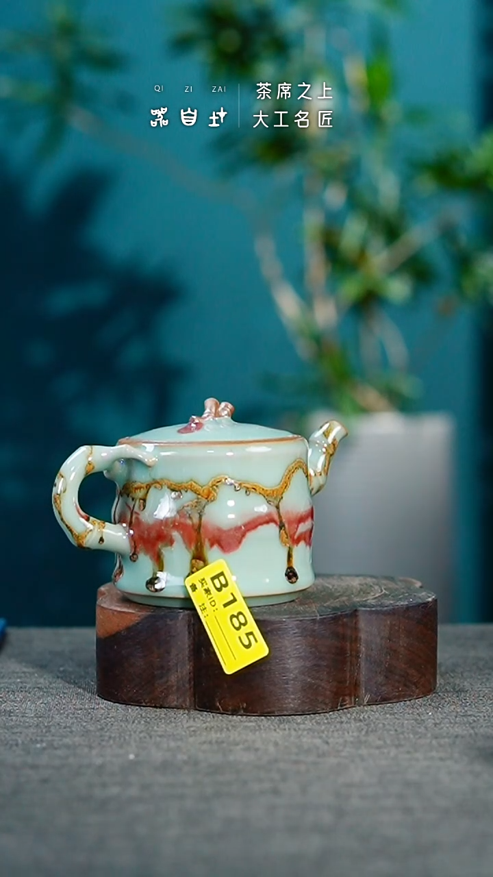 【闪购商品】瓷片神垕钧瓷 精品瓷器 园B185