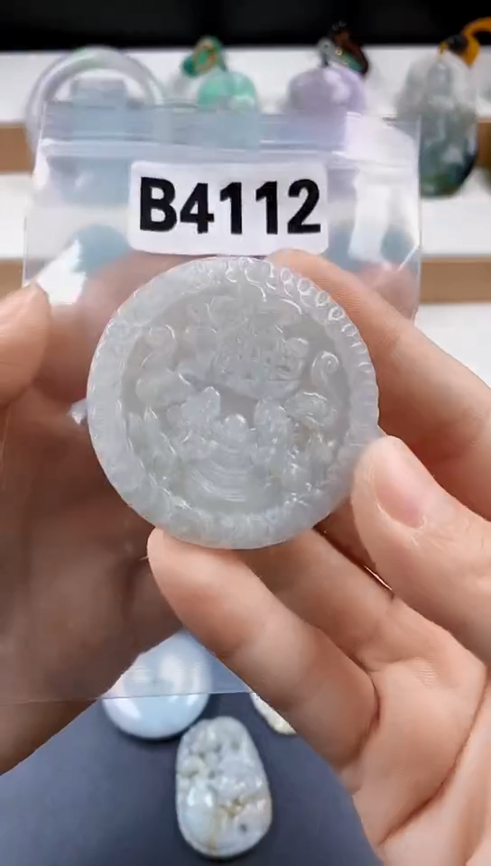 颈饰未镶嵌翡翠天然翡翠吊坠挂件