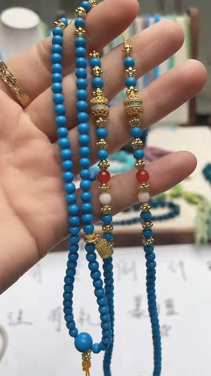 珍藏特色绿色蓝色