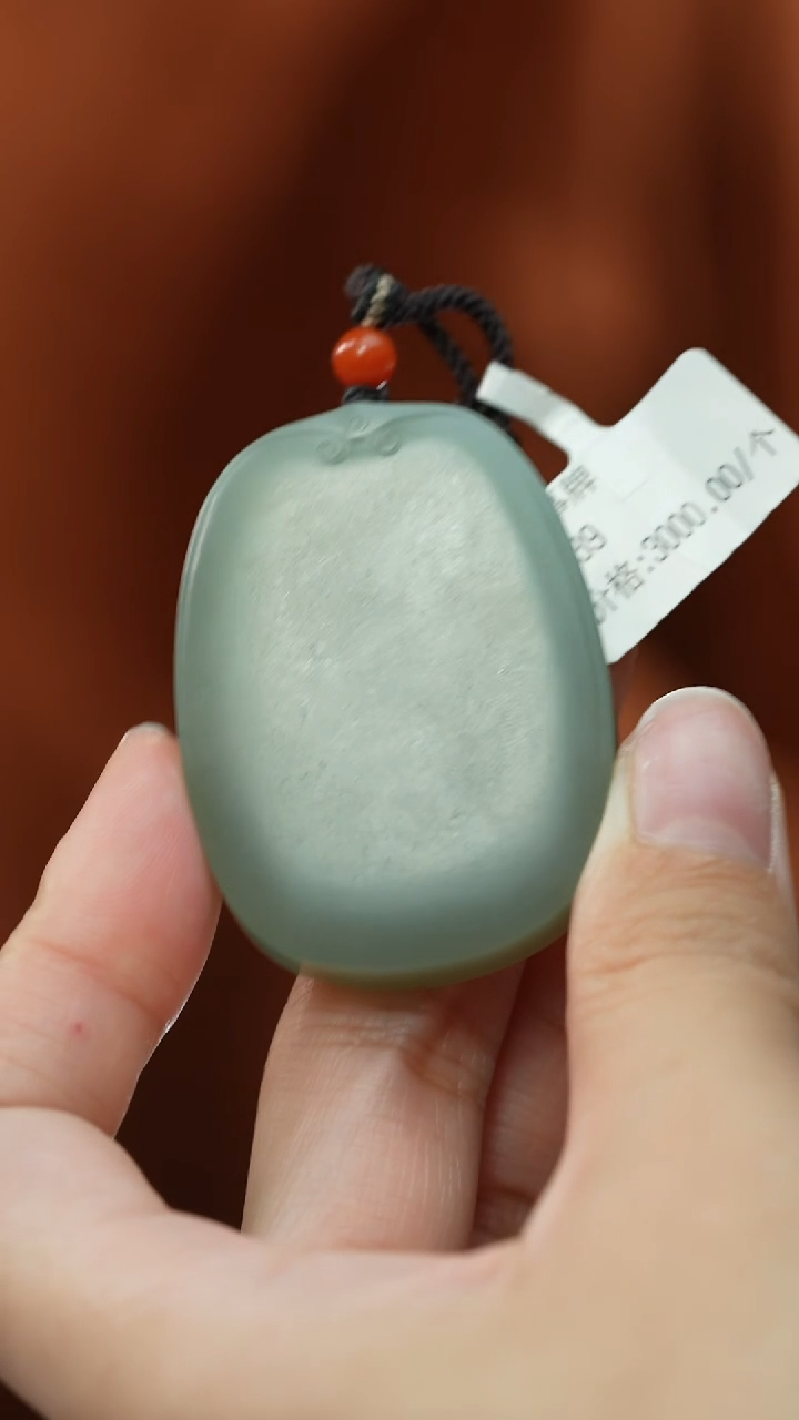 【闪购商品】和田玉颈饰未镶嵌无事牌