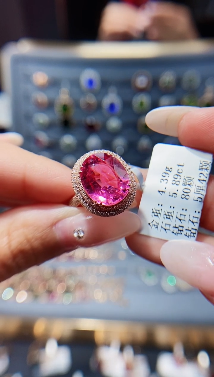 【闪购商品】碧玺戒指18K金镶嵌5.89.