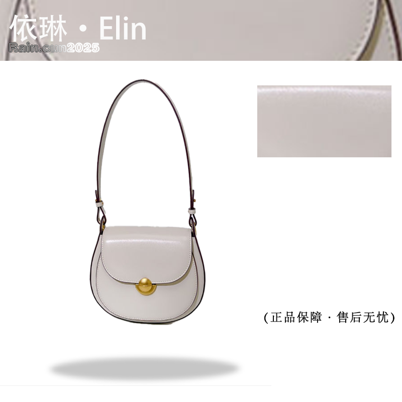 【Elin定制】女士潮流时尚经典气质手拎单肩包ZG-8263-白色