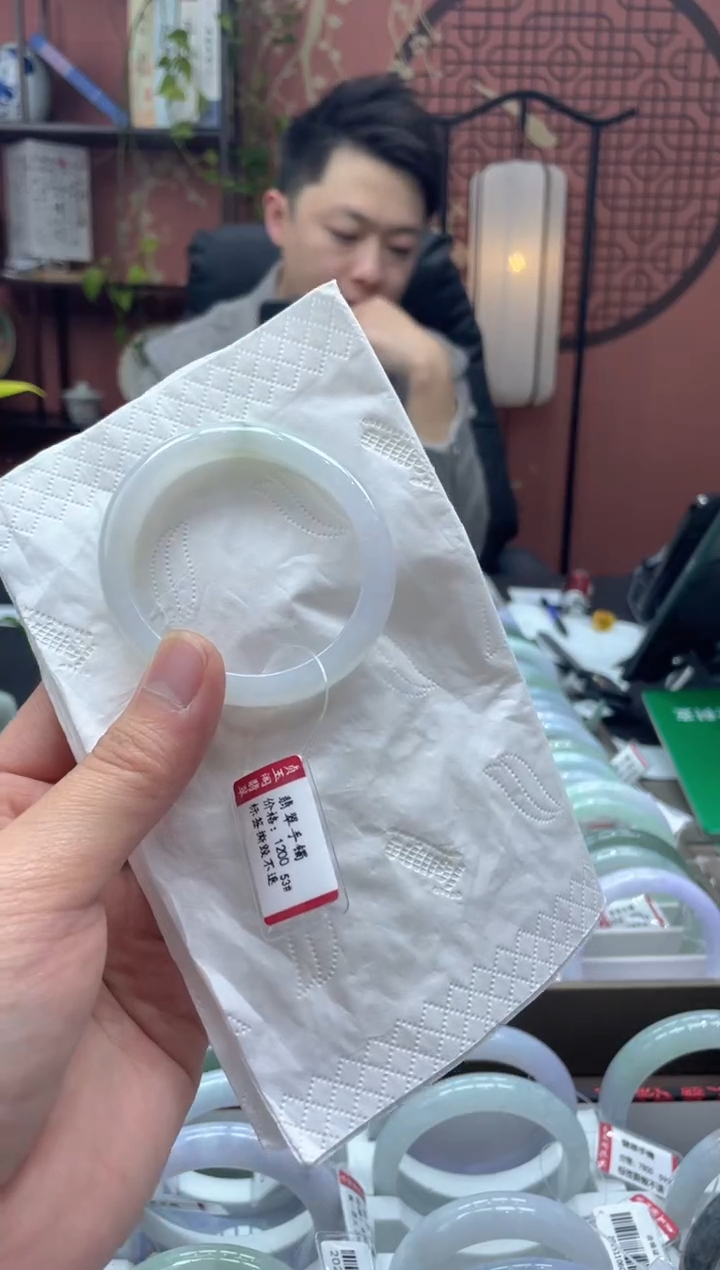 未镶嵌手镯翡翠3807*****