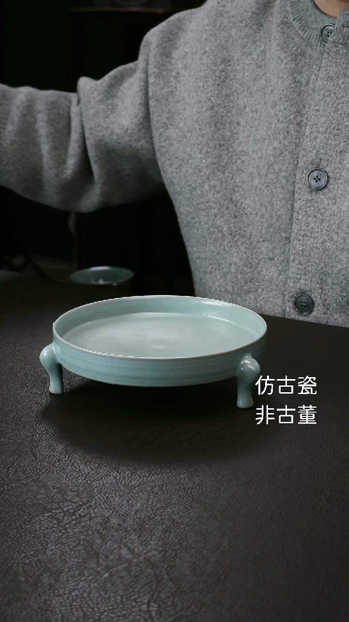其他大号三足承盘10