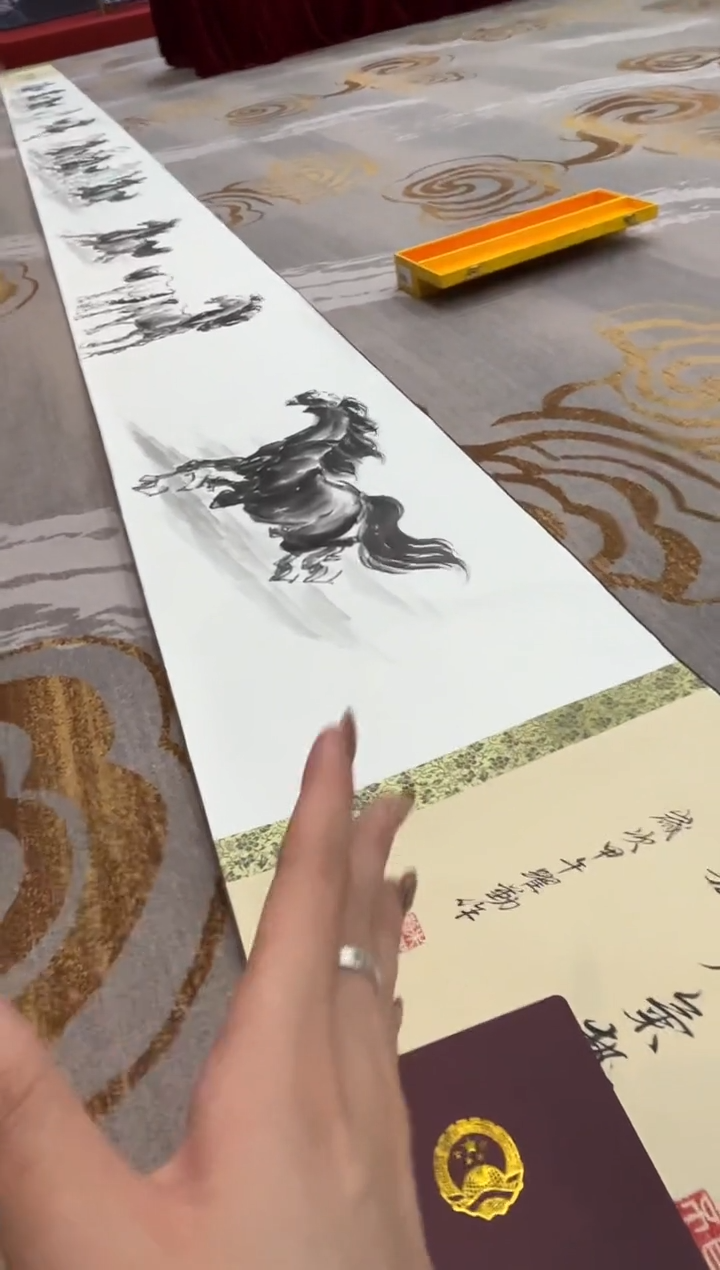 国画朱跃勤国画专场