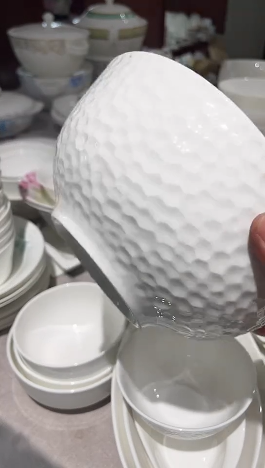 瓷1个8碗水立方白瓷