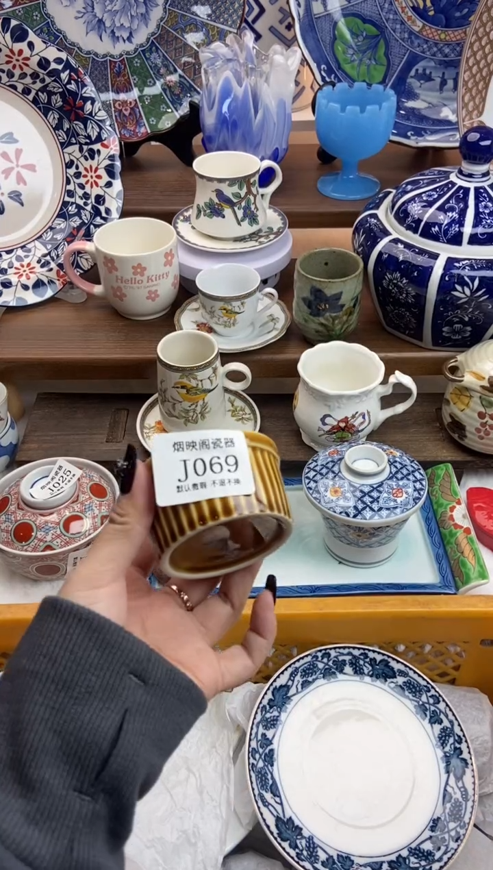 【闪购商品】瓷片069满25包邮，默认微瑕不退不换