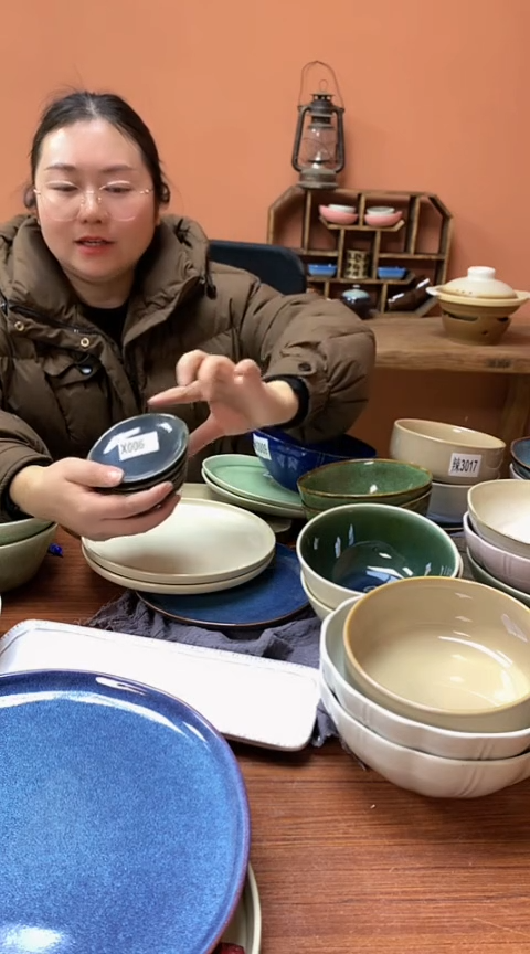 【闪购商品】碗X006 陶瓷小碟子六件套微瑕