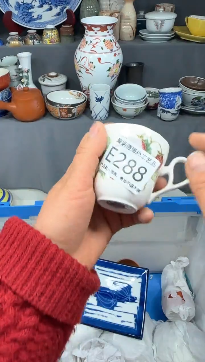 【闪购商品】壶聚娴德工艺品闪购e288