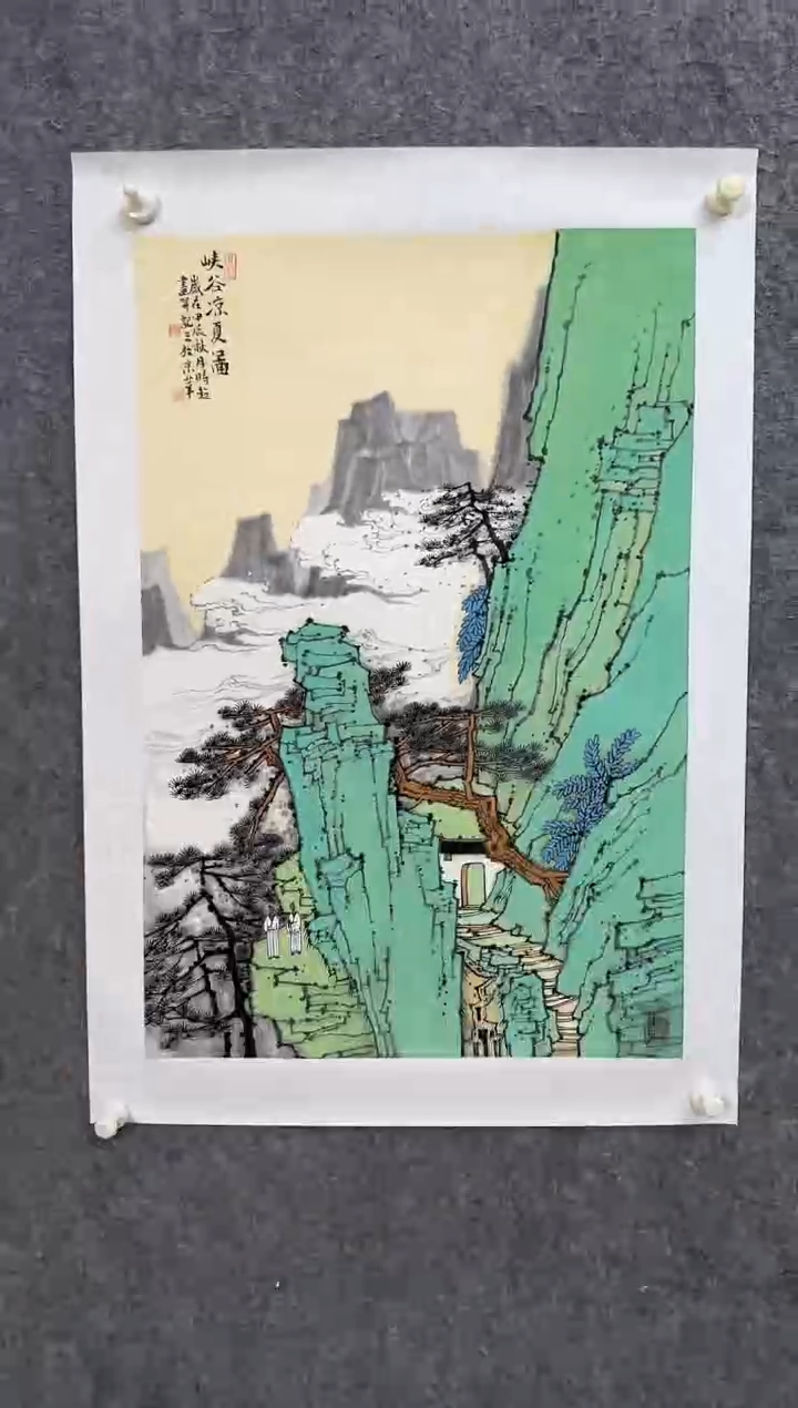 【闪购商品】国画ST-CSC老师绘画作品