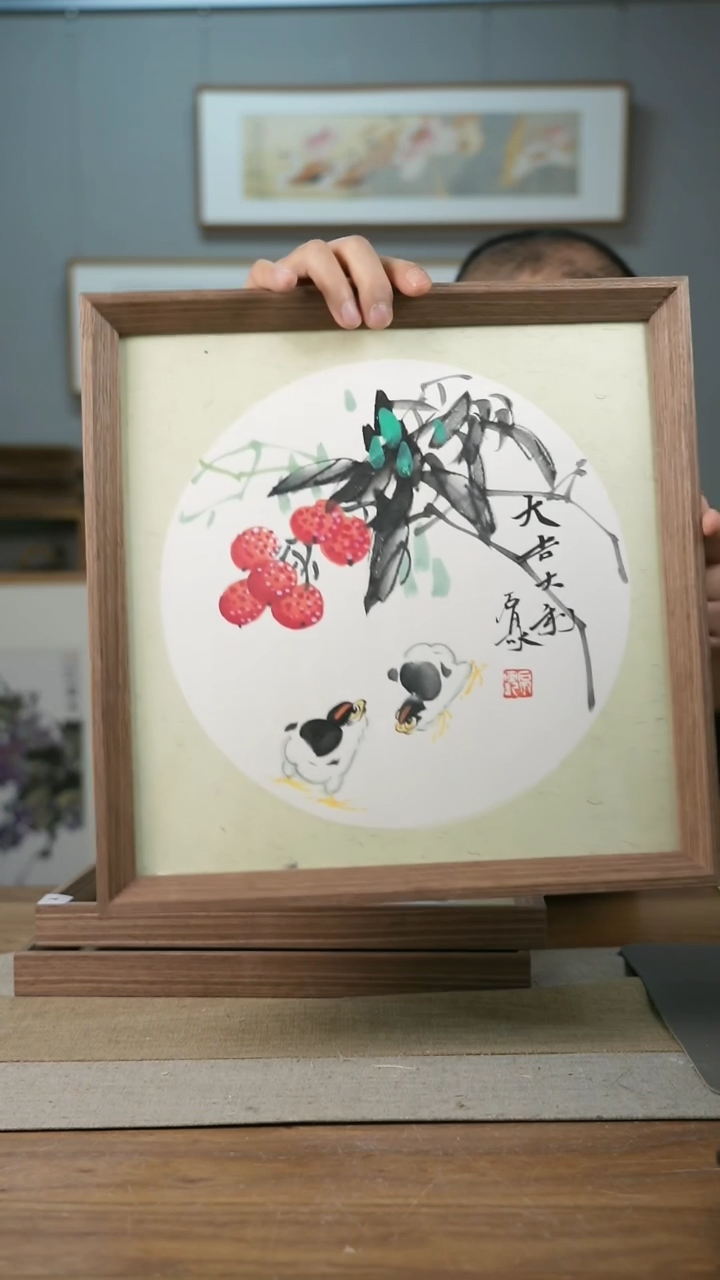 【闪购商品】书法协会会员老师带框作品-