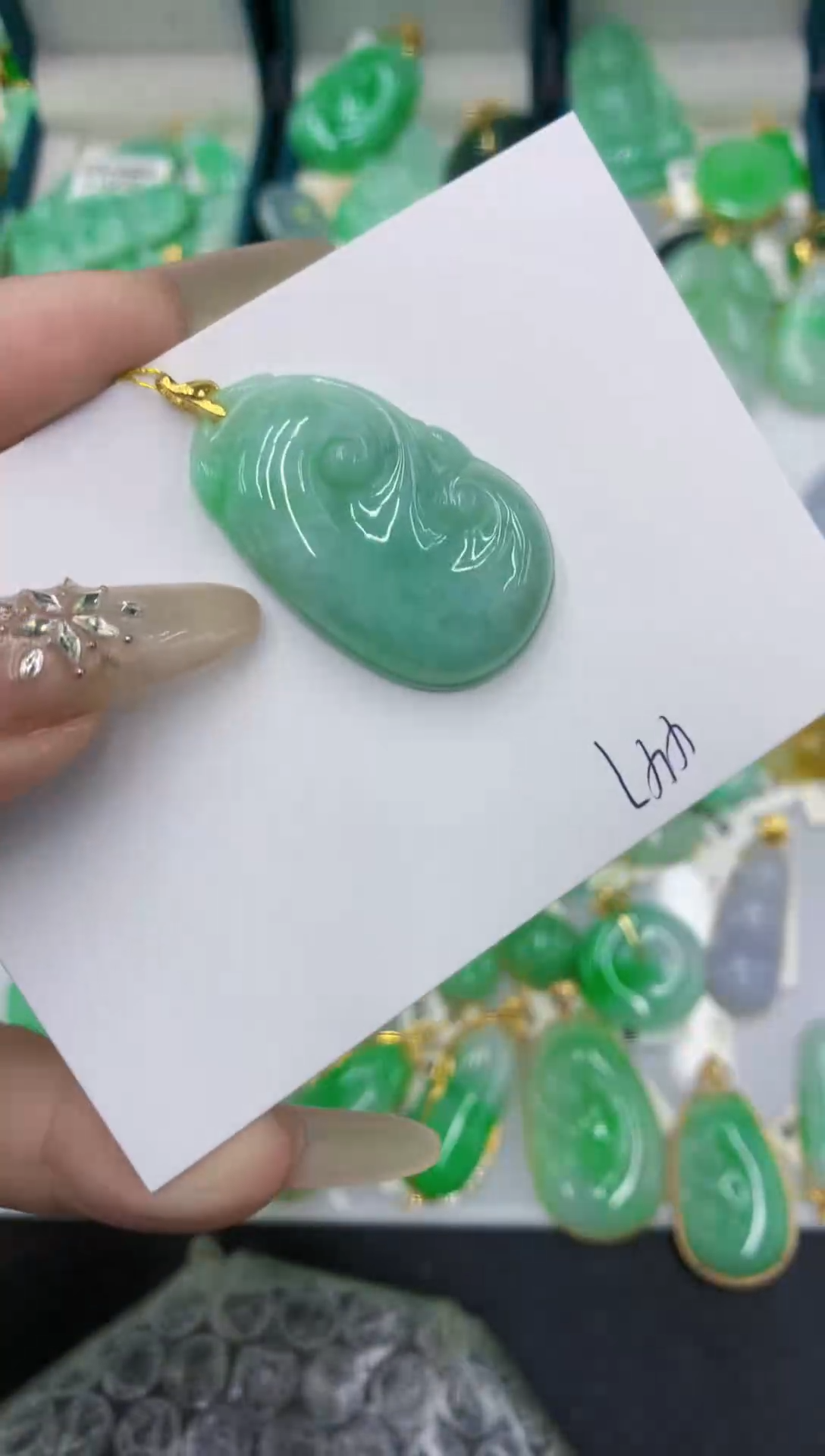 颈饰未镶嵌翡翠111111