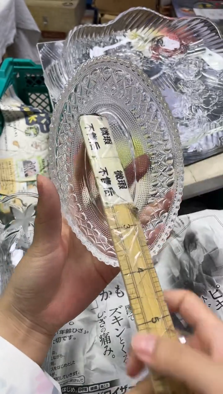 /D***y760精美瓷器感谢选购