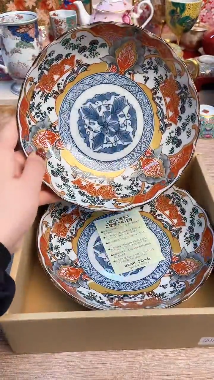 【闪购商品】摆件陶瓷陶瓷陶瓷陶瓷