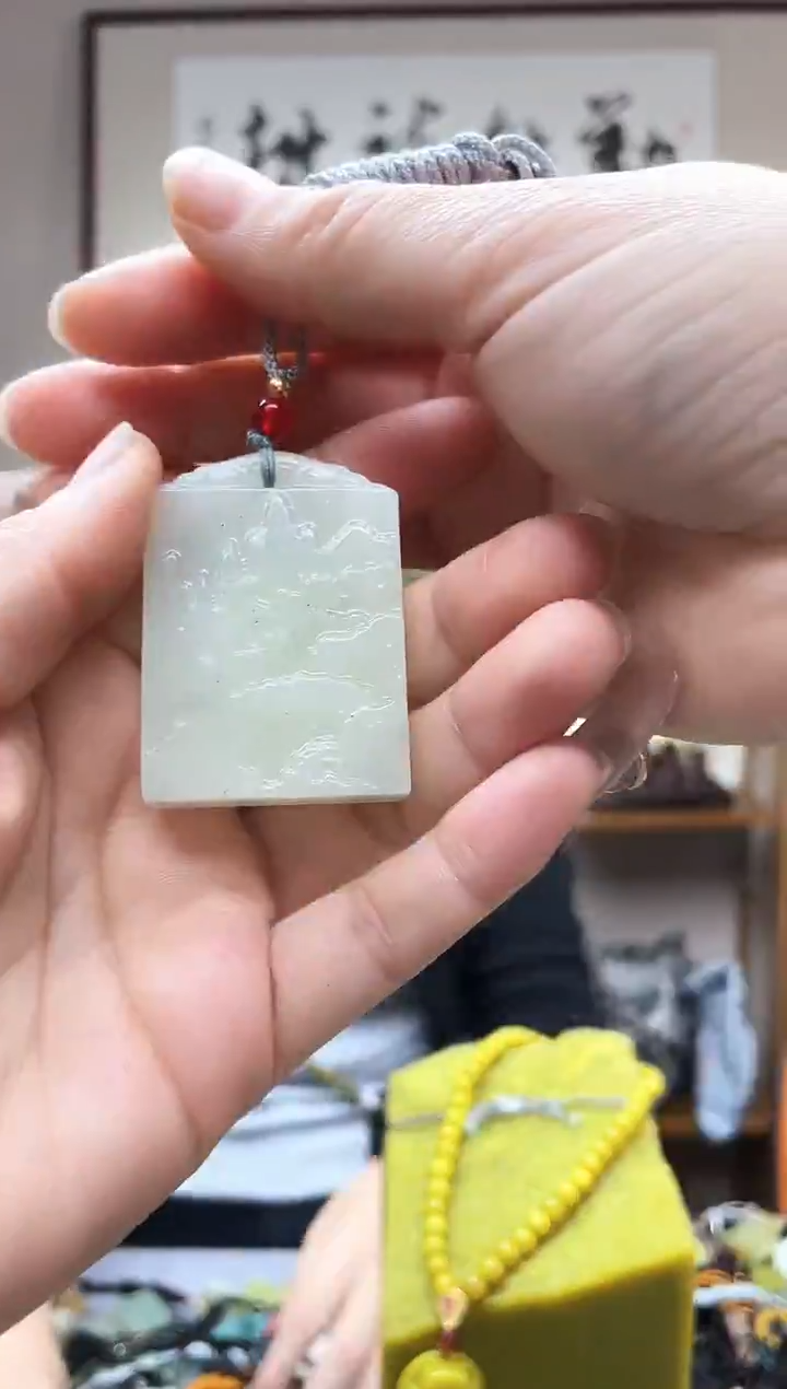 未镶嵌岫玉吊坠·