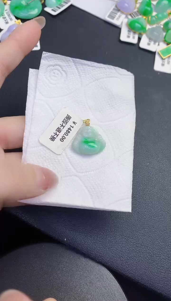 颈饰18K金镶嵌翡翠缅甸天然翡翠A货