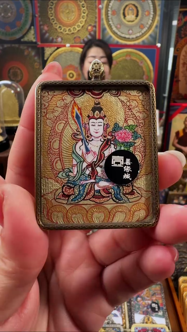 【闪购商品】吊坠壹善缘城手绘唐卡新春大促虚空藏