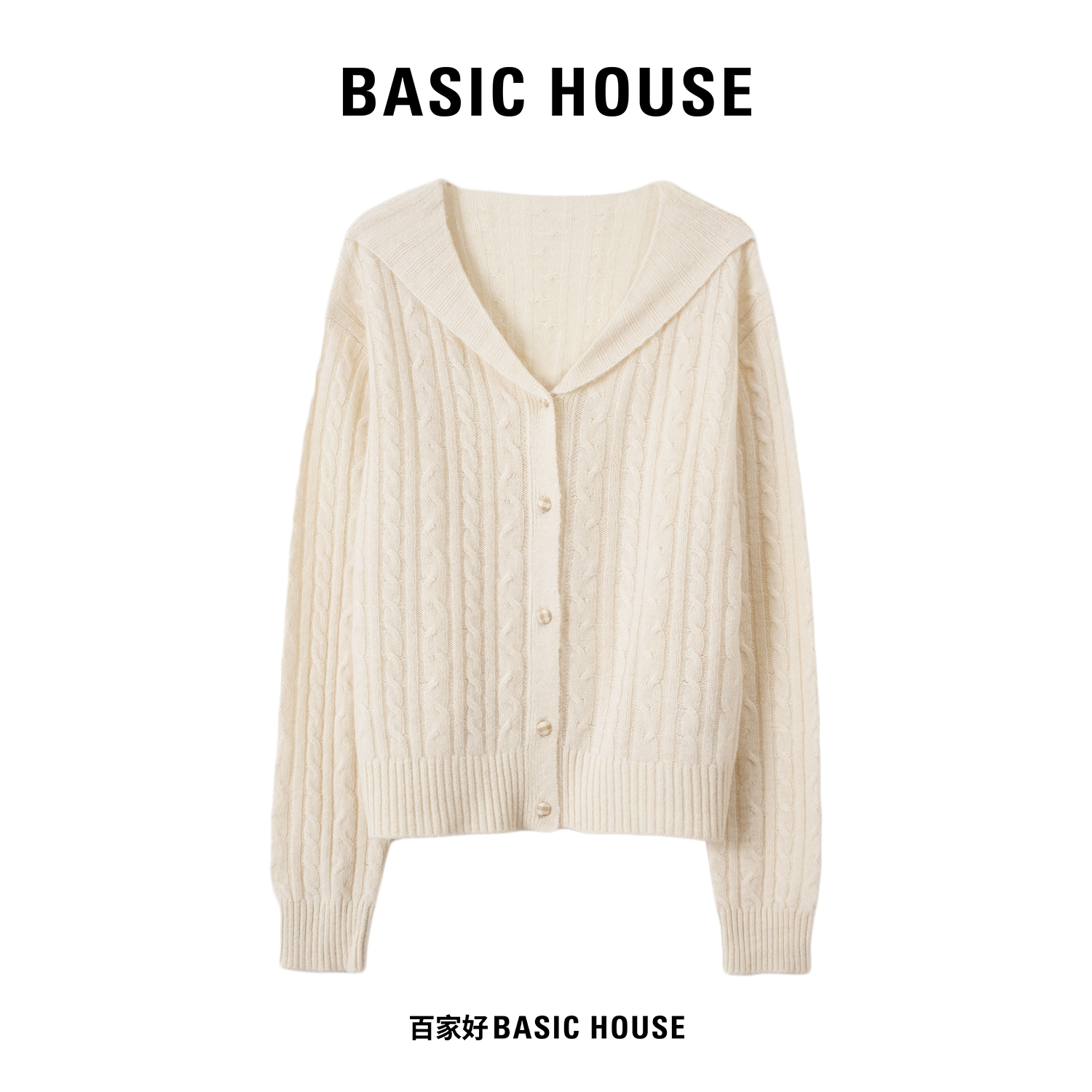 Basic House/百家好2025秋新款海军领单排扣纹理感针织衫Q082 MM