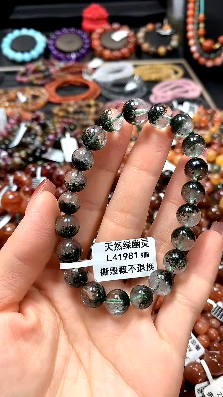 【闪购商品】水晶手串未镶嵌9*******