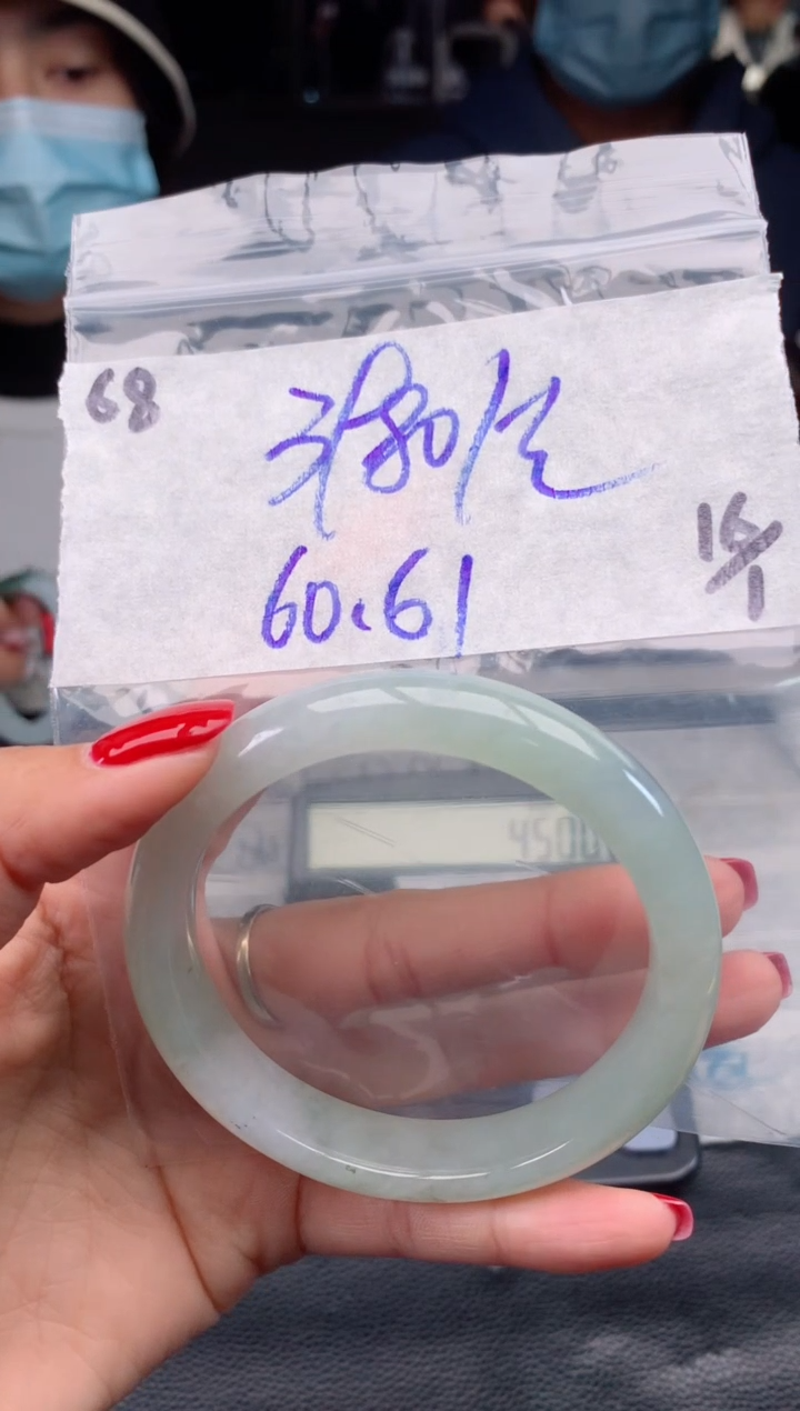 【闪购商品】定制翡翠未镶嵌68毛货需精细抛光手镯多样性拍一发一