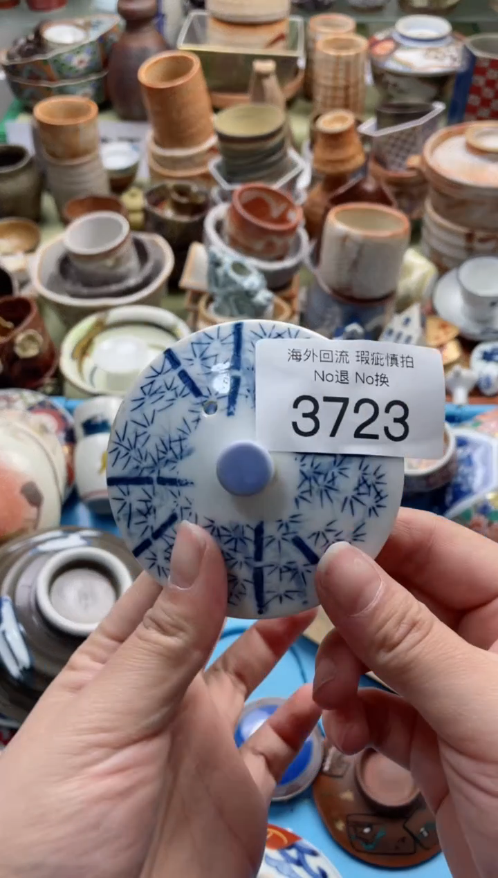 【闪购商品】摆件3723精美创意日式臻品