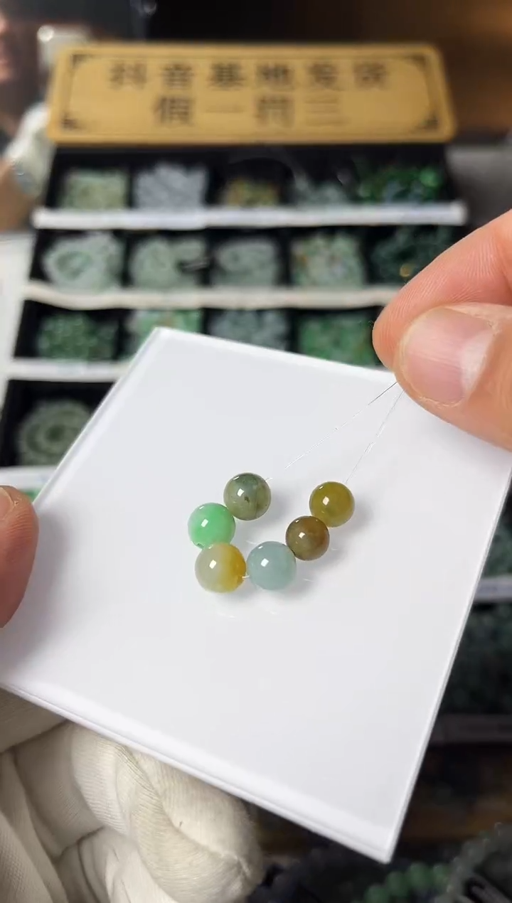 散珠翡翠翡翠散珠6颗