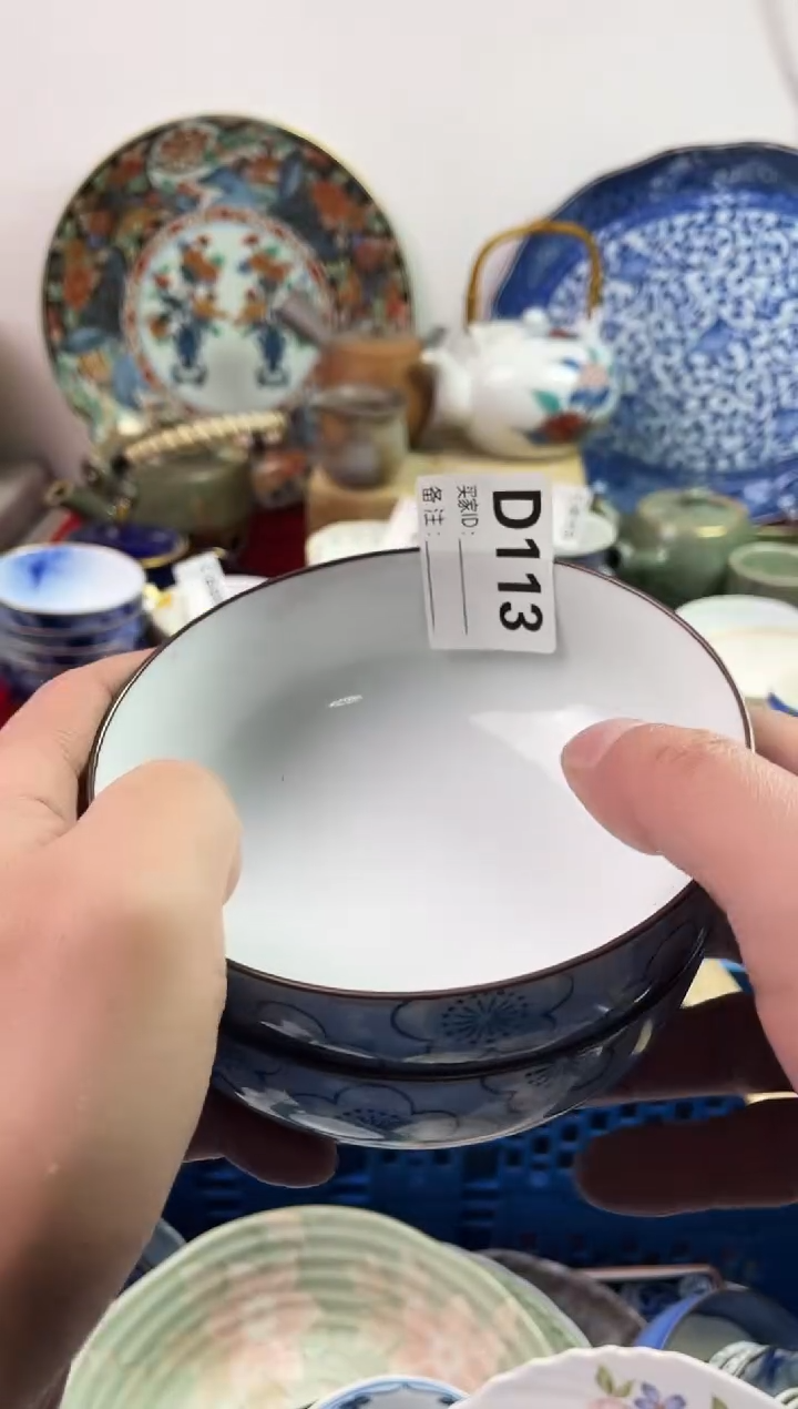 瓷片上**水7777777777 D113